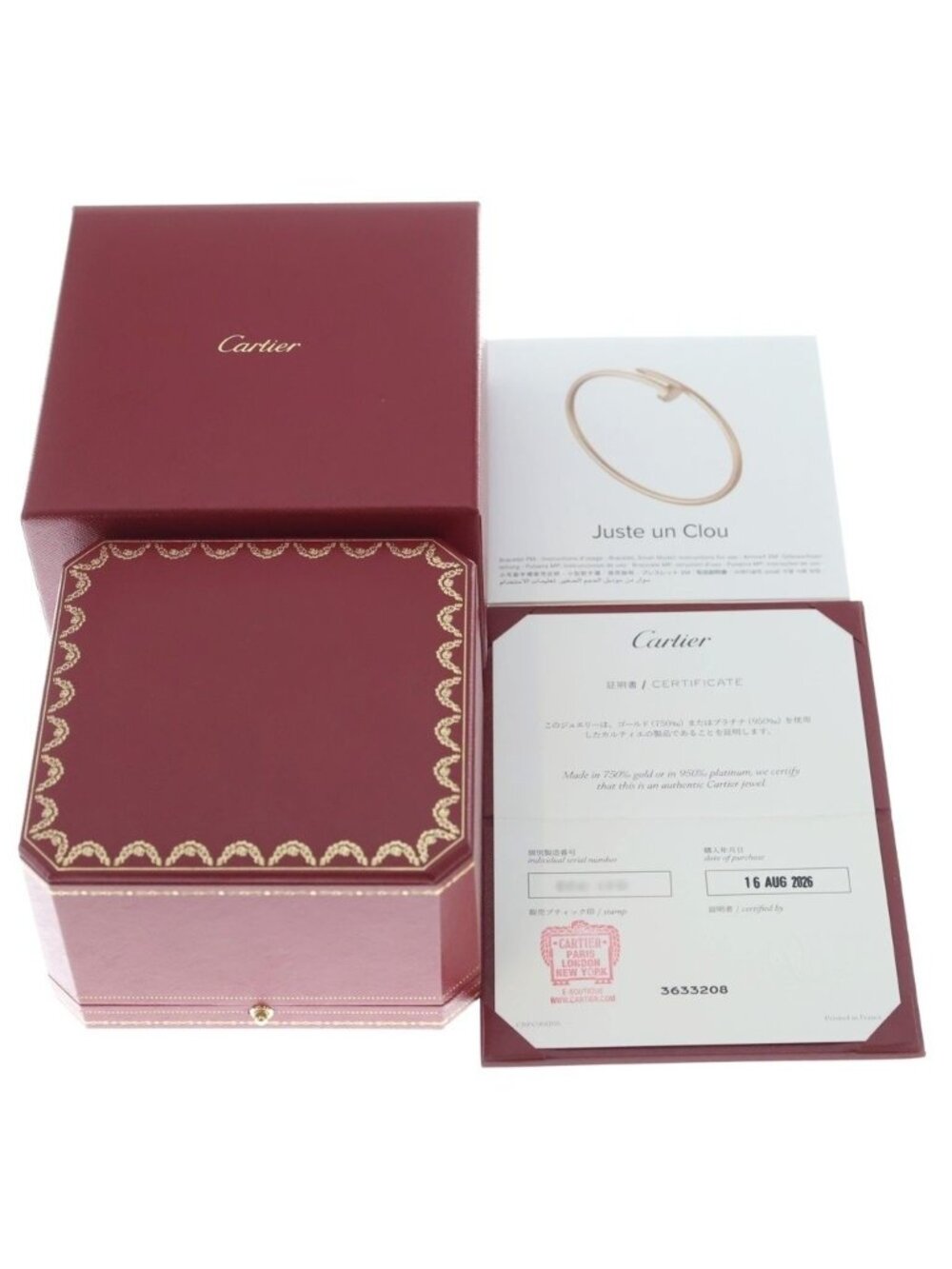 Cartier 18k White Gold Juste un Clou SM Bangle Bracelet - Picture 6 of 6